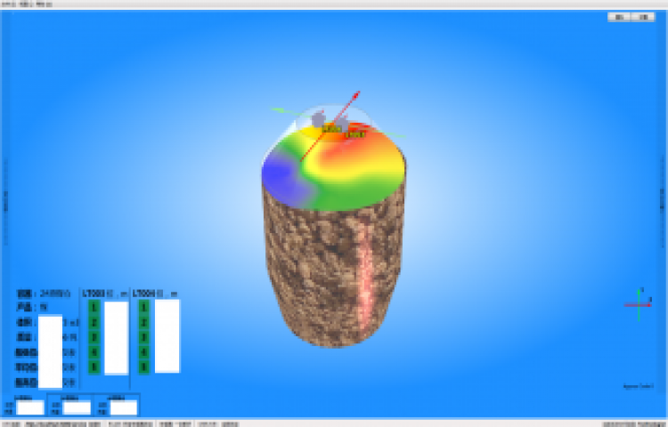 烏海市棋盤(pán)井煤礦3D雷達(dá)物位計(jì)應(yīng)用案例